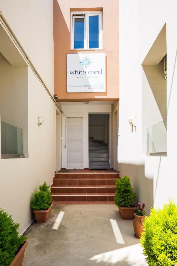 レティムノWhite Coralアパートメント エクステリア 写真